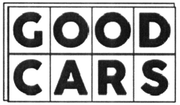 good cars