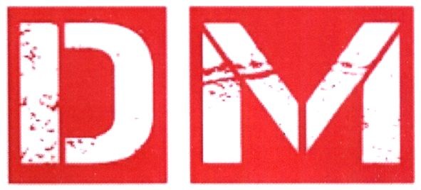 дм