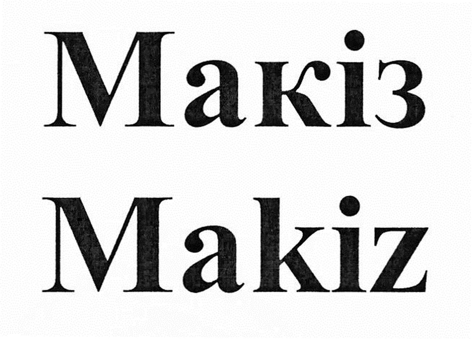 makiz