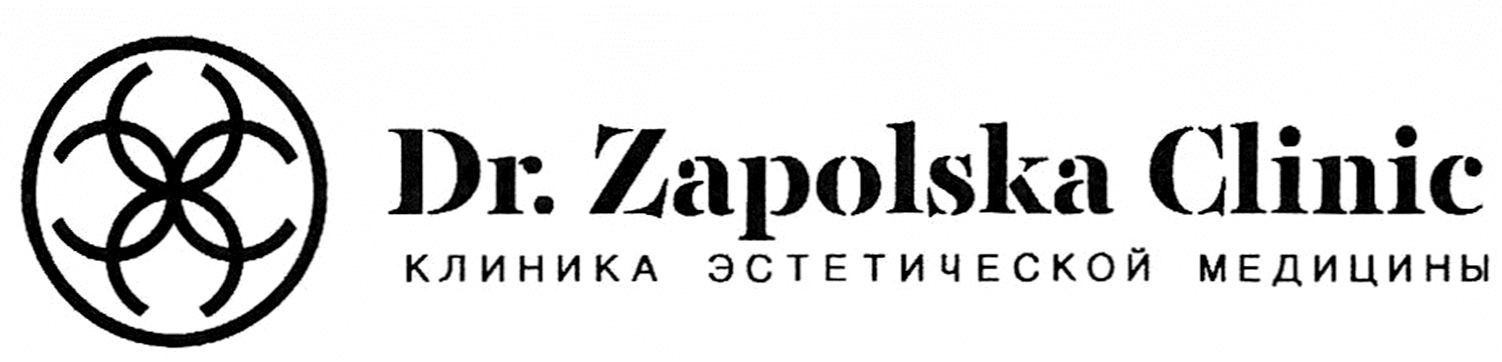 клиника эстетической медицины
