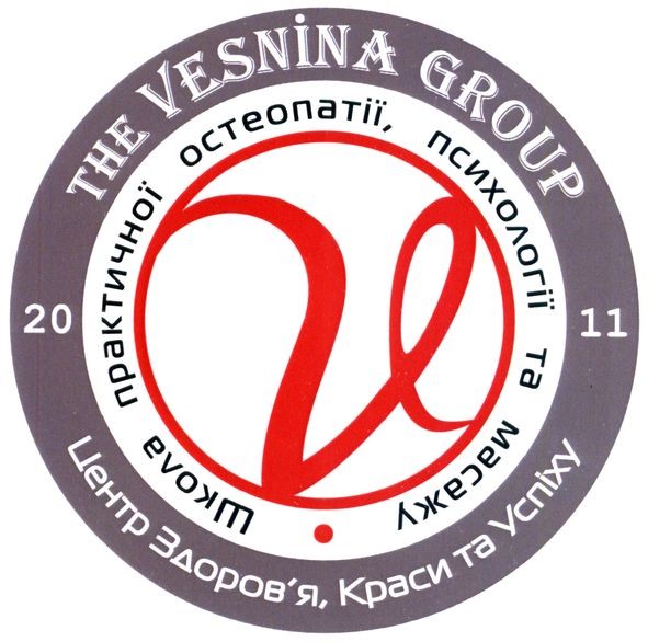 школа практичної остеопатії, психології та масажу