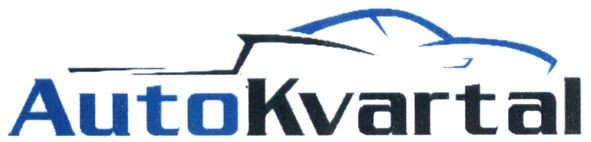 auto kvartal