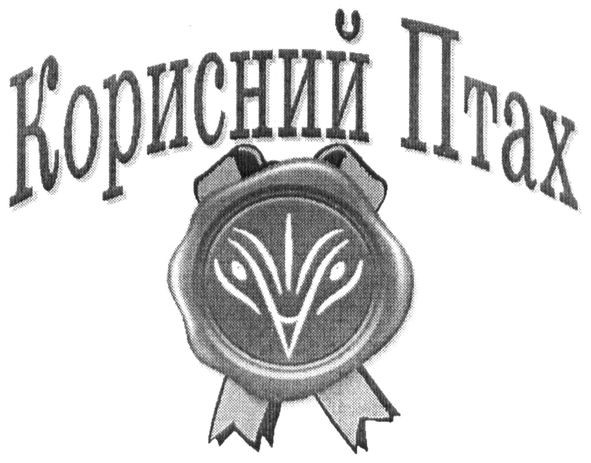 корисний птах