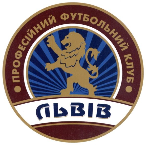 професійний футбольний клуб львів