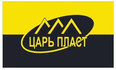 царь пласт