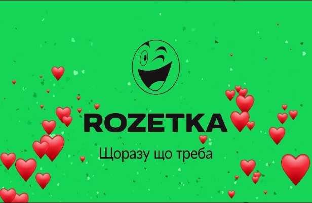 щоразу що треба