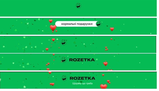 нормальні подарунки
