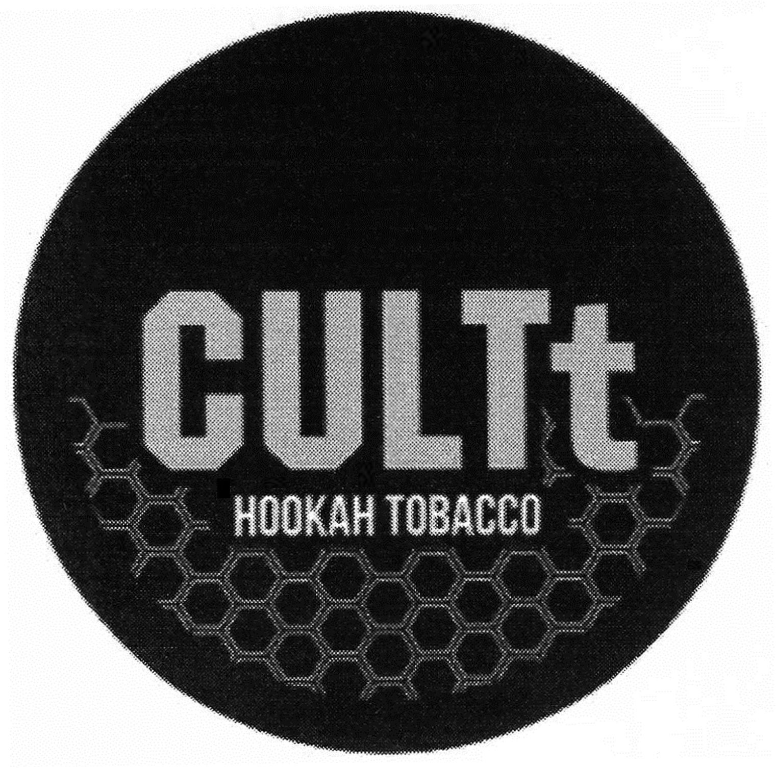 hookah tobacco