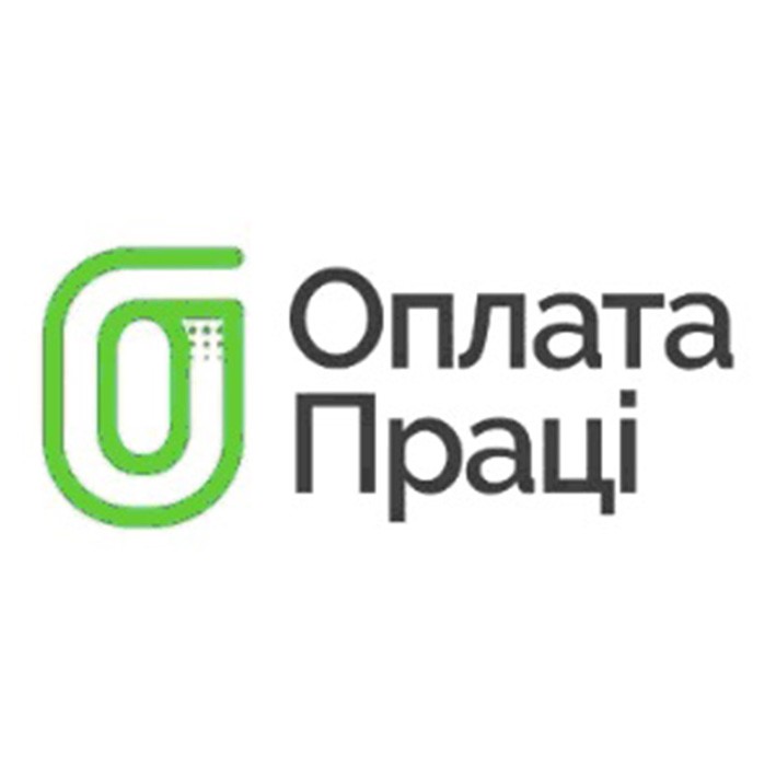 оплата праці