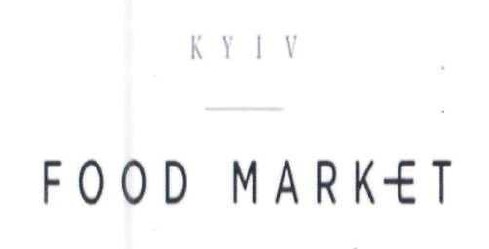 kyiv food market