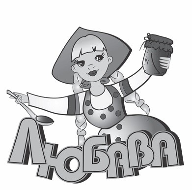 любава