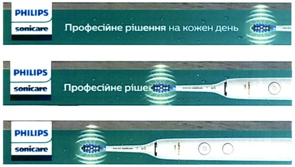 професійне рішення на кожен день