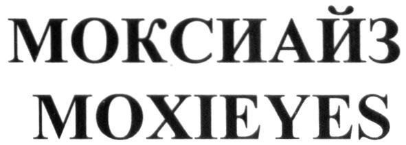 moxieyes