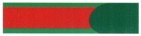 Фігуративна марка № 291650