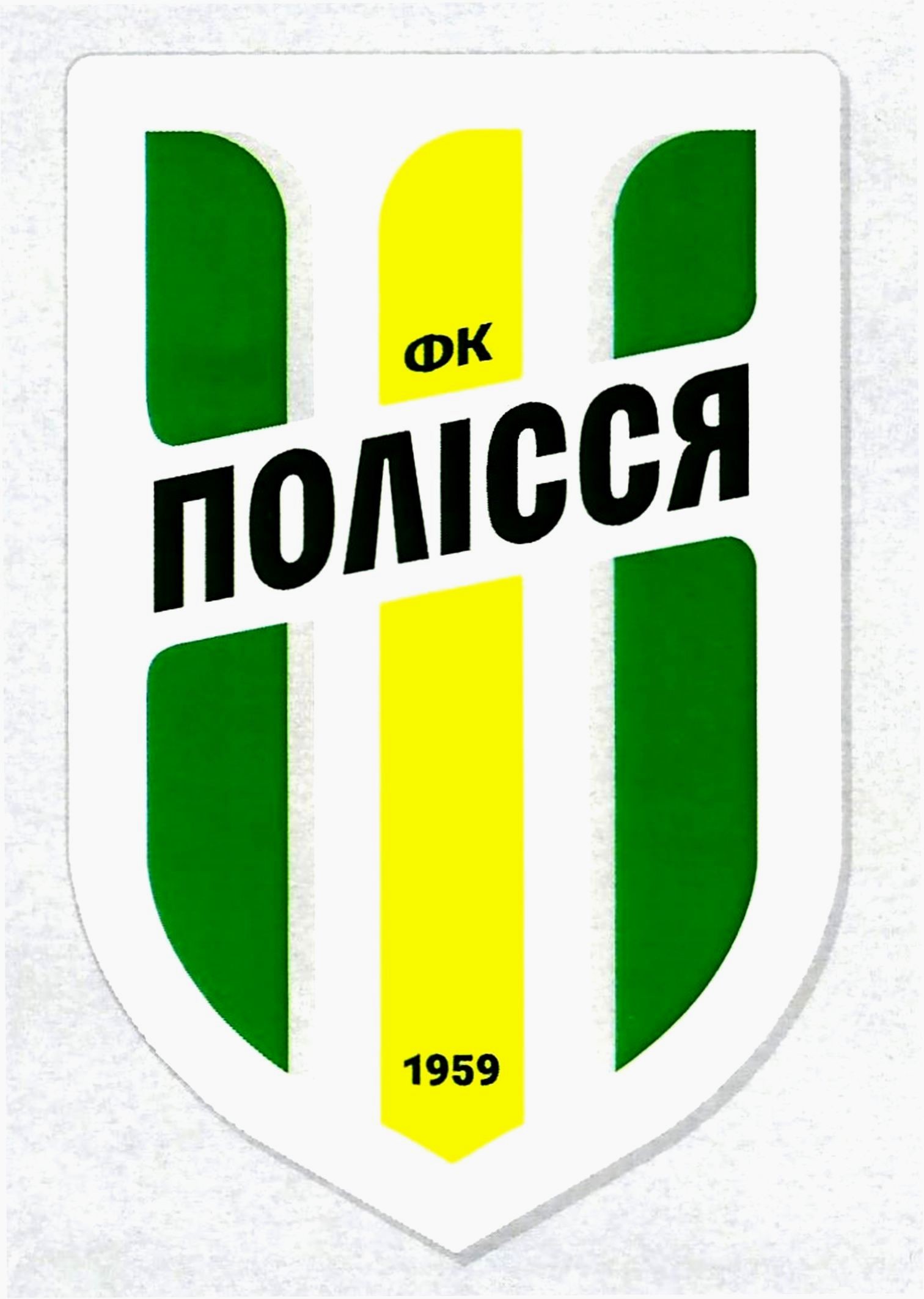 фк полісся 1959