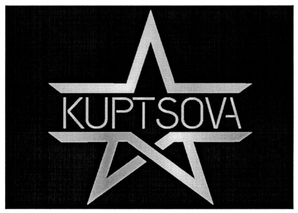 kuptsova