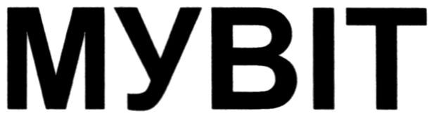 mybit