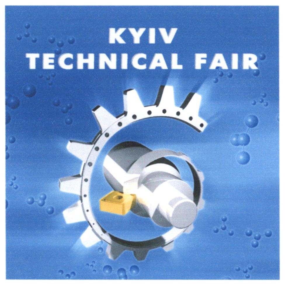 kyiv technical fair