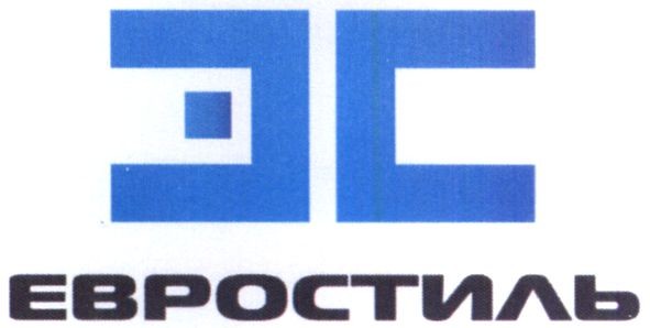 єс євростиль