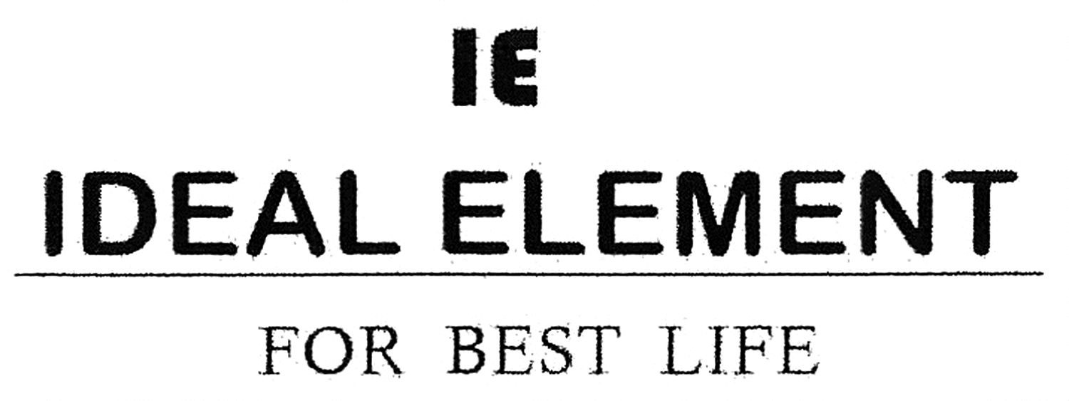 ideal element