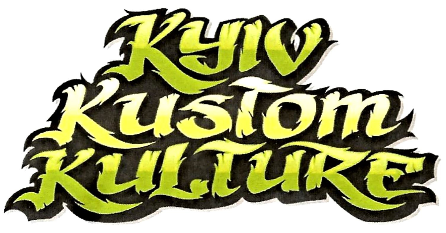 kyiv kustom kulture