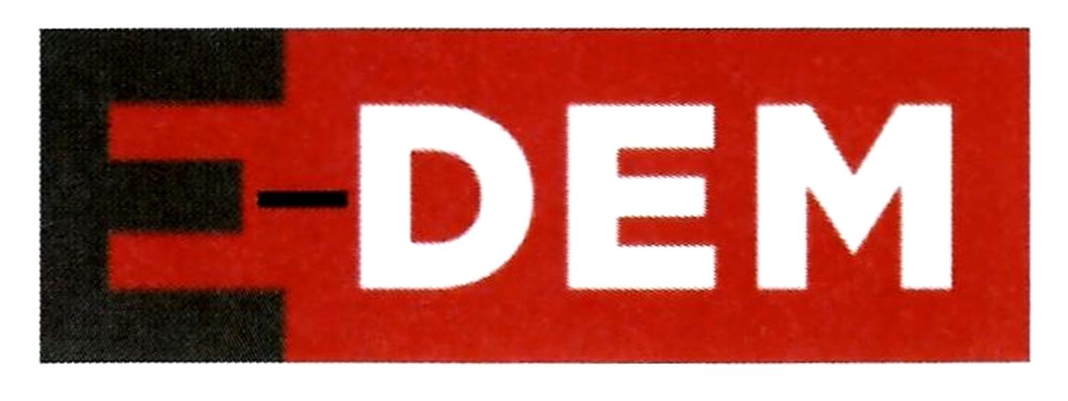 е дем