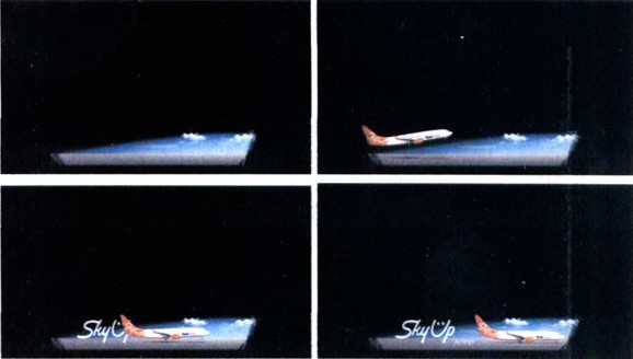 sky up airlines