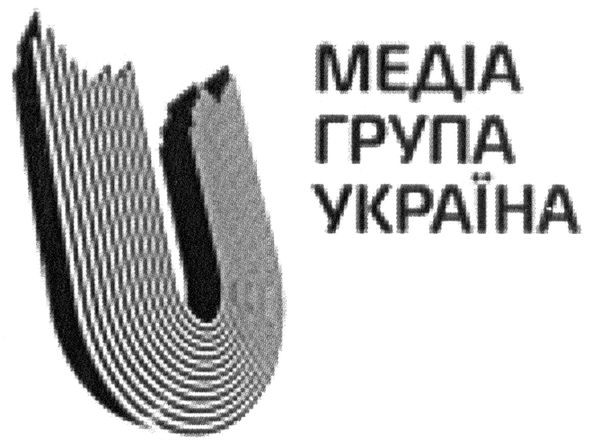 медіа група україна
