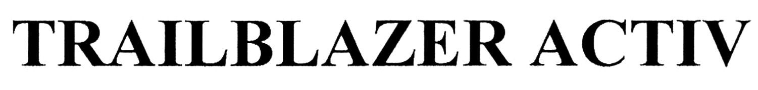 trailblazer activ