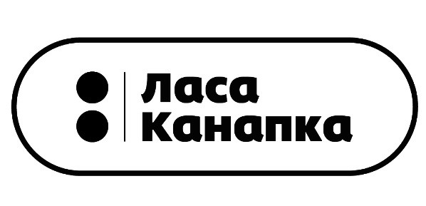 ласа канапка