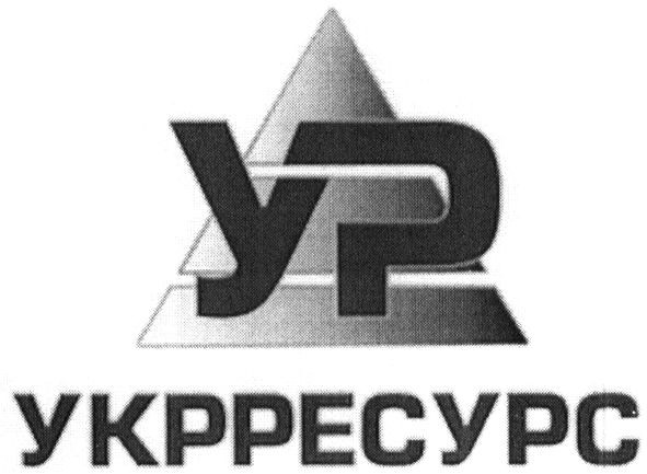 укрресурс