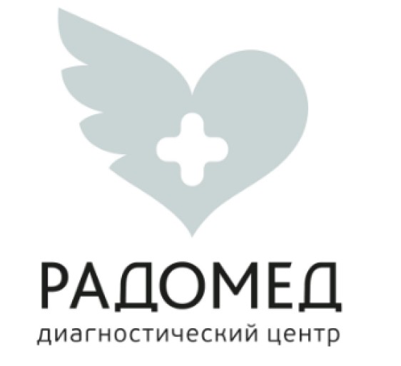 радомед диагностический центр