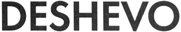 deshevo