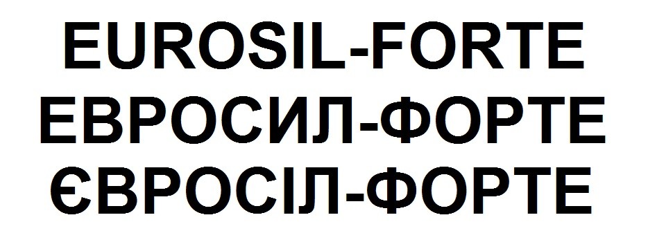 eurosil-forte