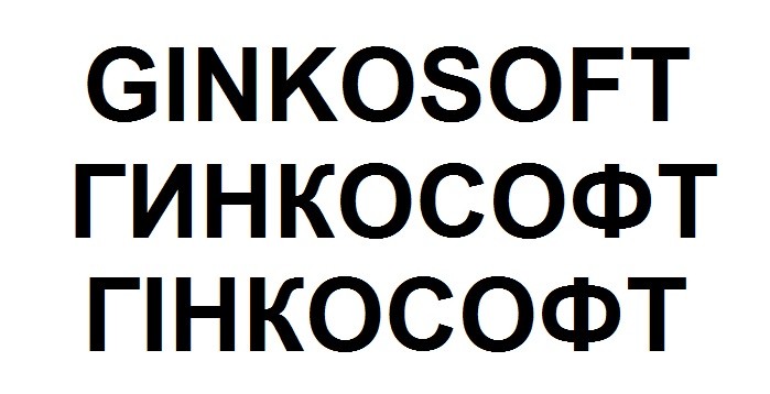 ginkosoft