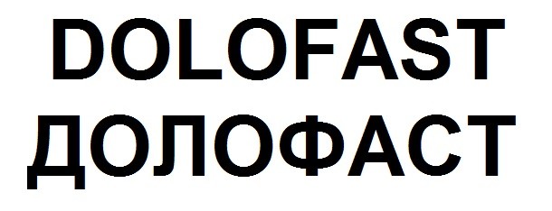 dolofast