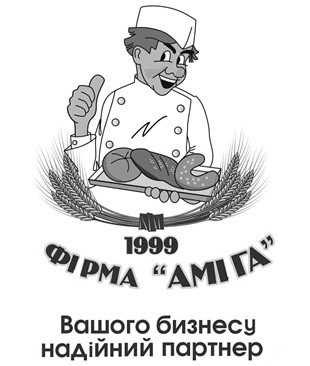вашого бизнесу надійний партнер