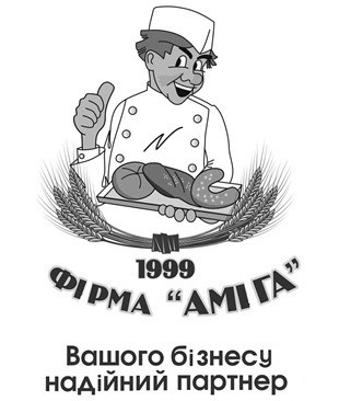 вашого бізнесу надійний партнер