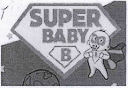 super baby