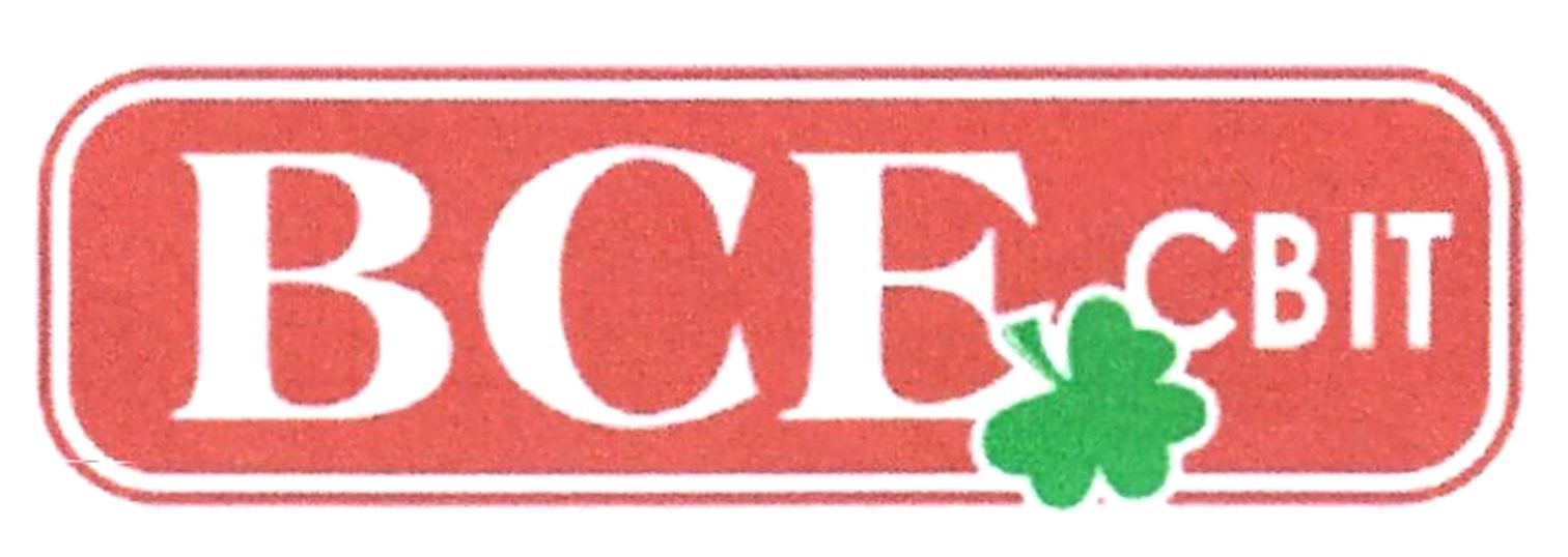 все світ