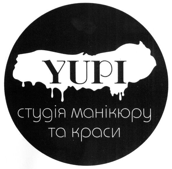 студія манікюру та краси