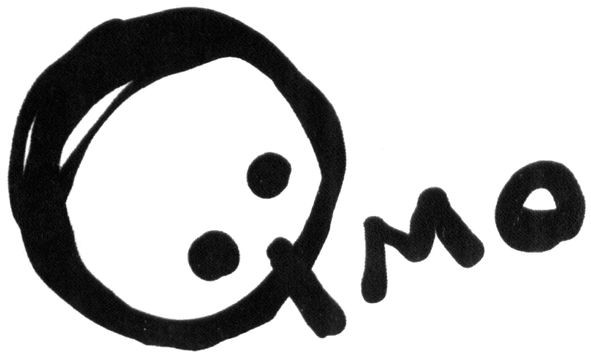їмо