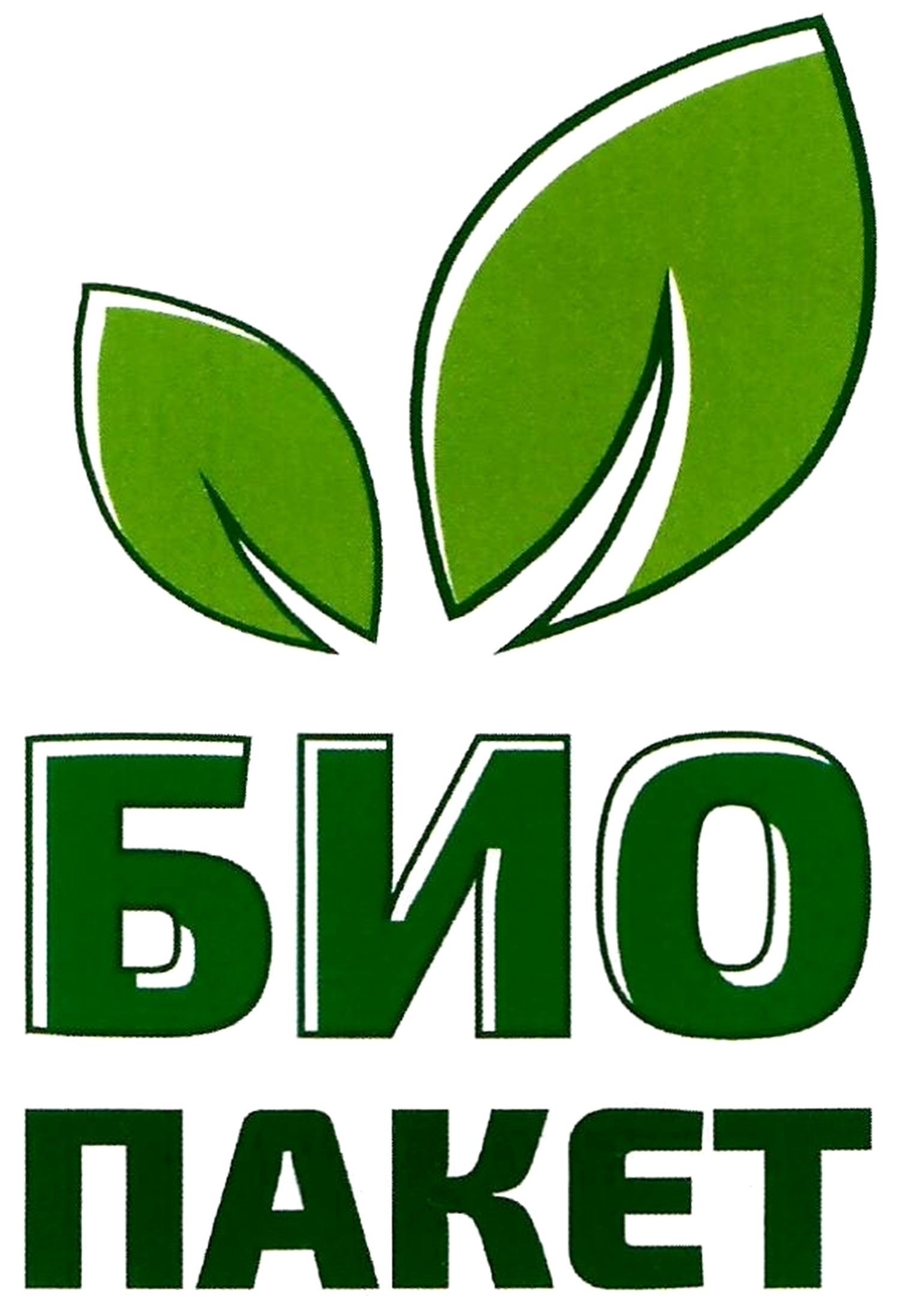 био пакет