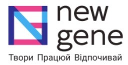 твори працюй відпочивай