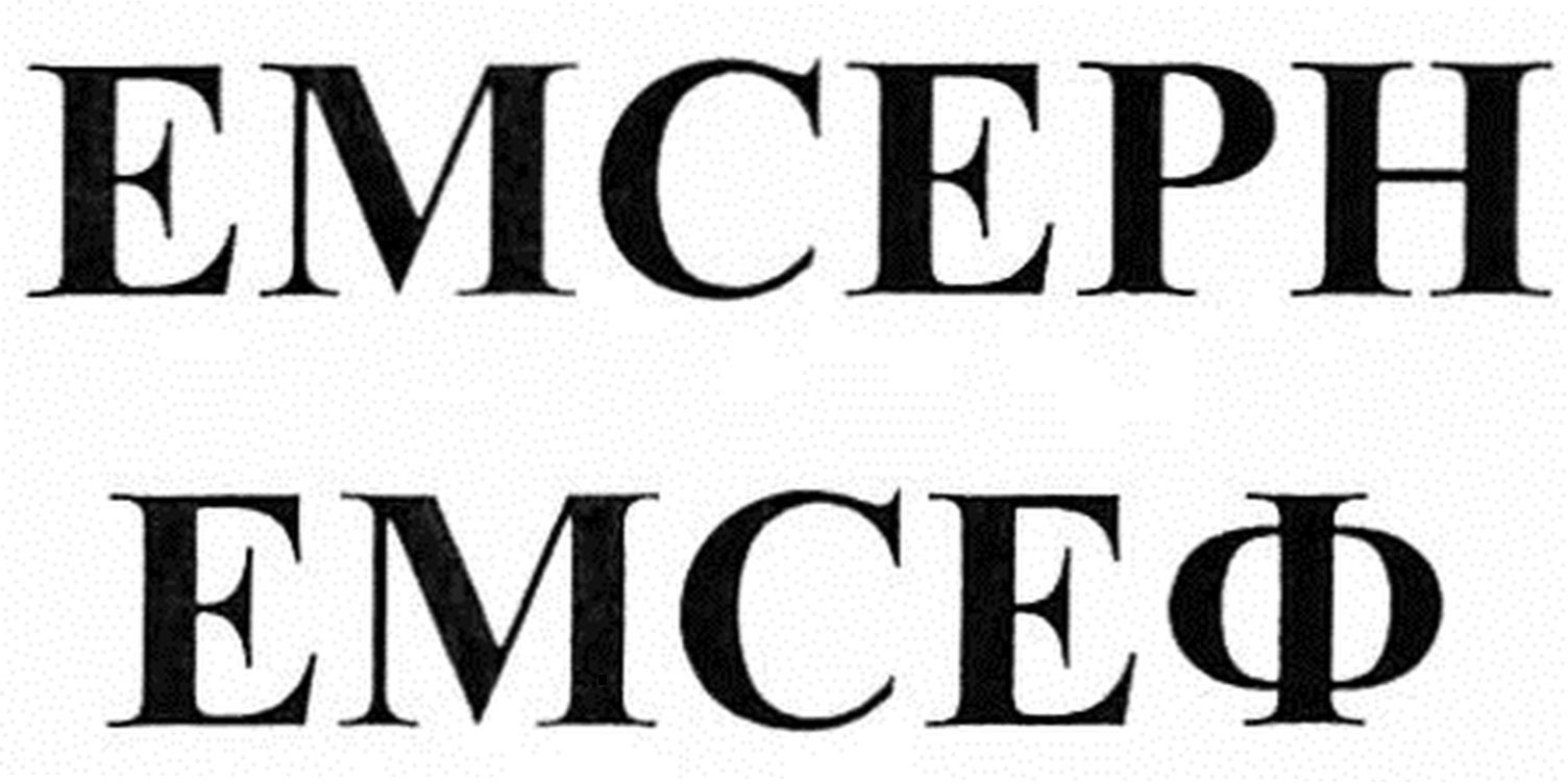 emceph