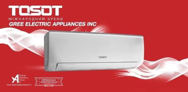 gree electric appliances inc