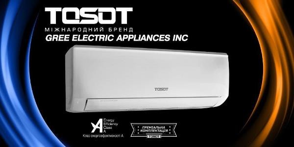 gree electric appliances inc