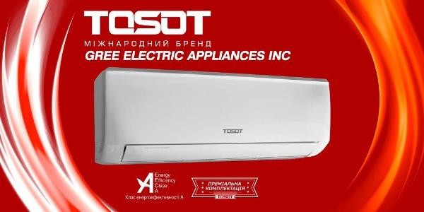 gree electric appliances inc