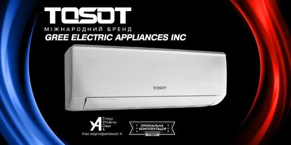 gree electric appliances inc