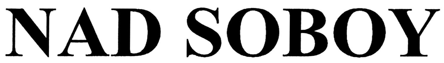 nad soboy
